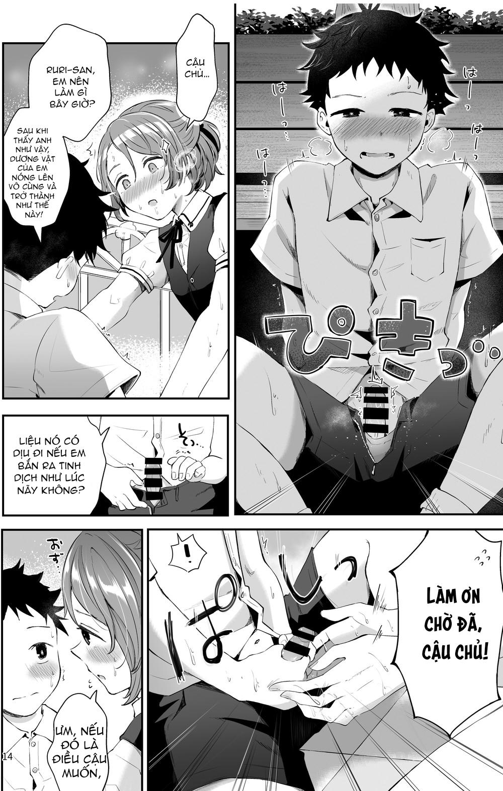 Isekai Shujuu Shota Oni - Oneshot - 12