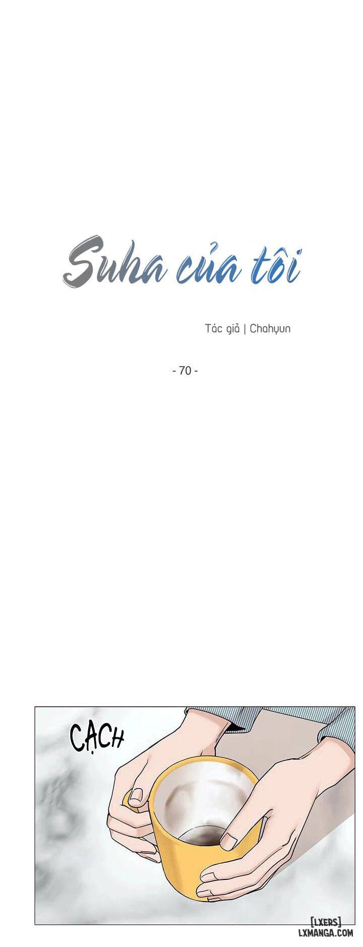Suha của tôi - Chap 71 - 10