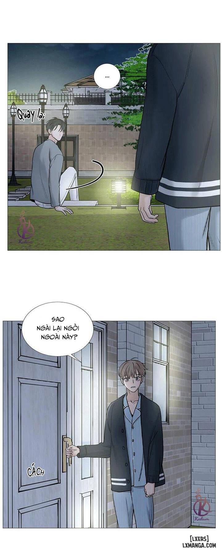 Suha của tôi - Chap 71 - 17