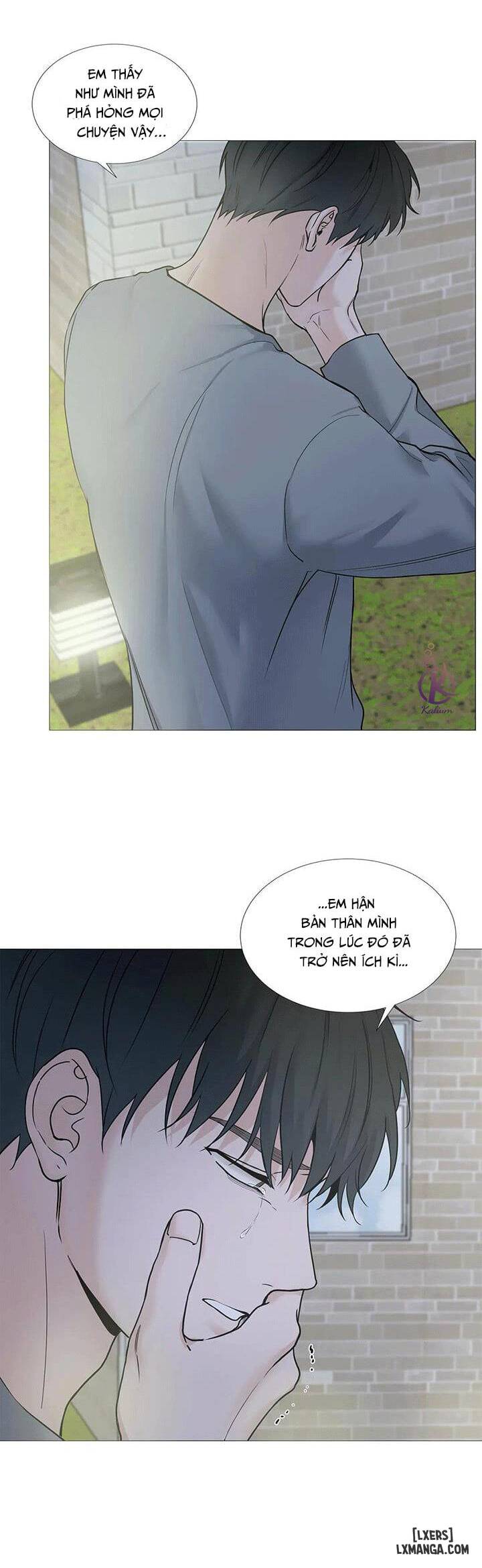 Suha của tôi - Chap 71 - 33