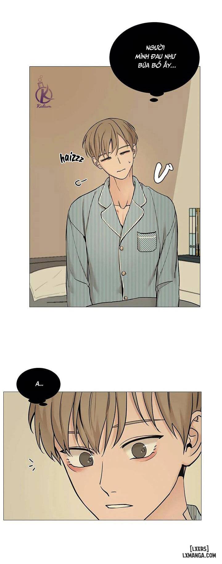 Suha của tôi - Chap 71 - 6