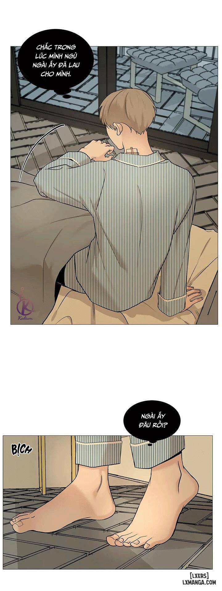Suha của tôi - Chap 71 - 7