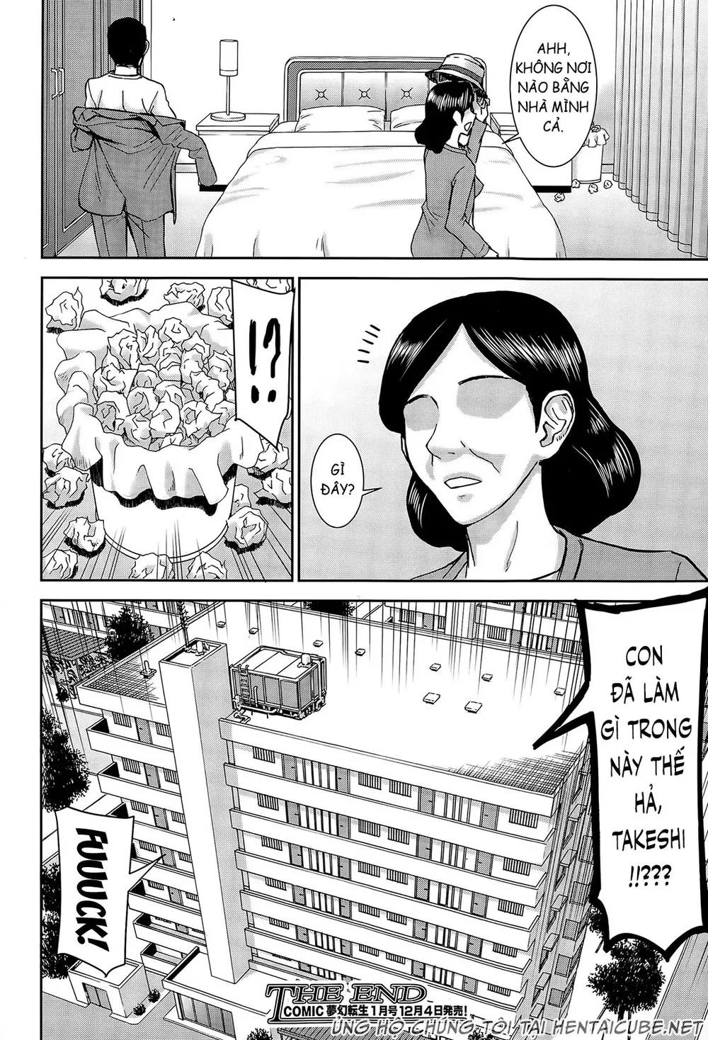 Itoko Shuurai - Cousin To Attack [Attack On Cou... - Chap 2 - 30 Itoko Shuurai - Cousin To Attack [Attack On Cou... - Chap 2 - 30