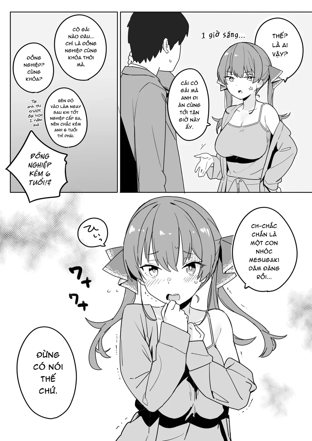 Tổng hợp Oneshot (Hololive) của Ura Kaizokudan - Chap 5 - 1