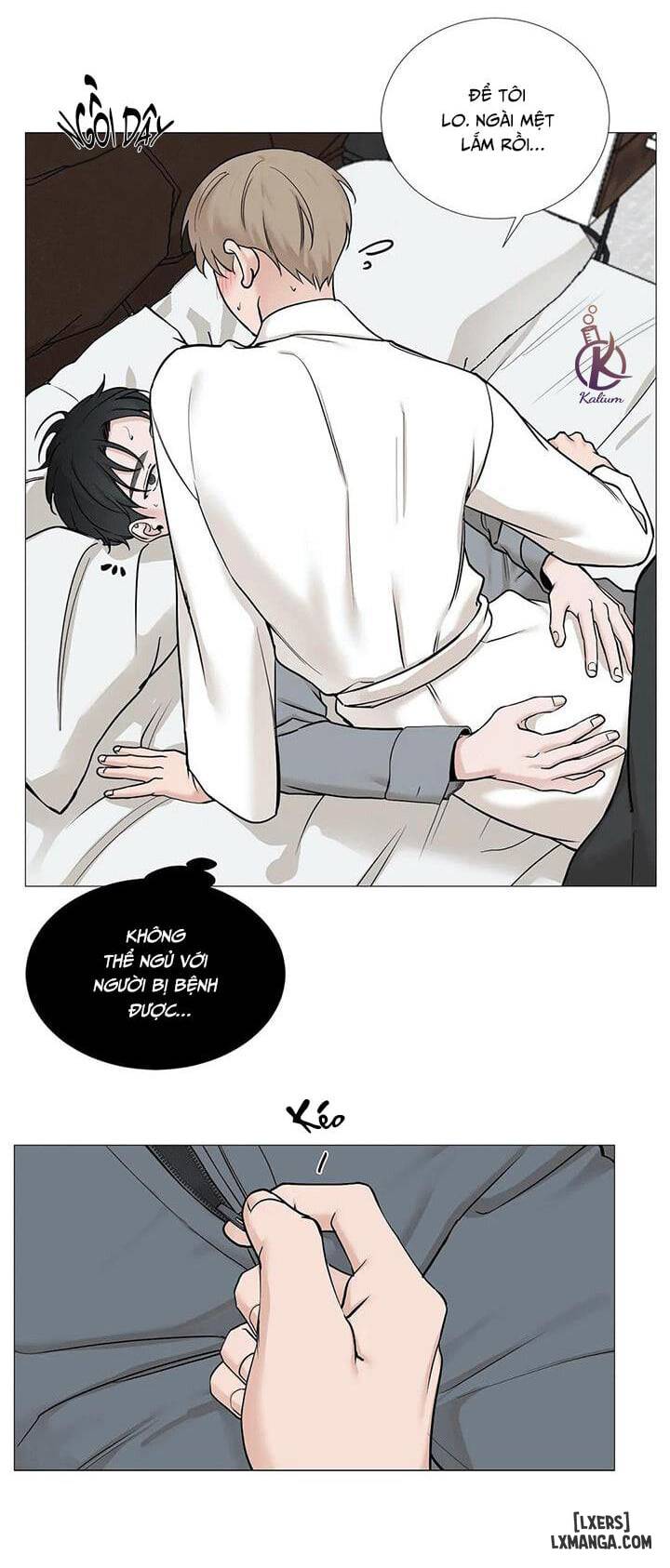 Suha của tôi - Chap 69 - 12