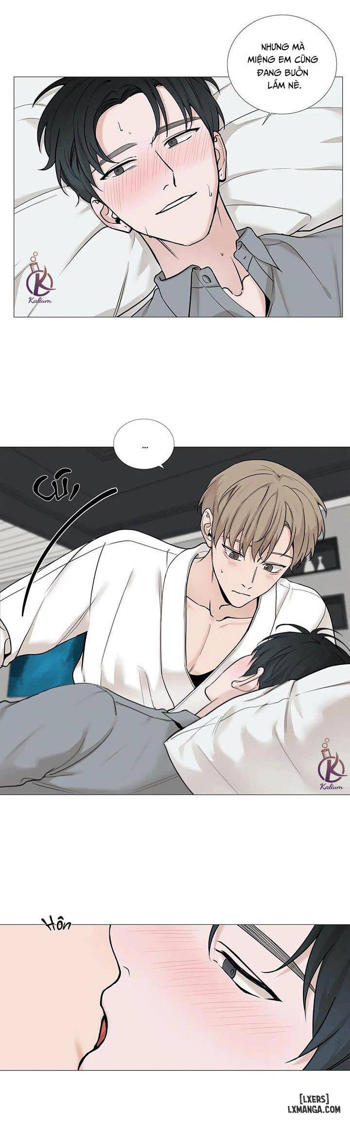 Suha của tôi - Chap 69 - 14