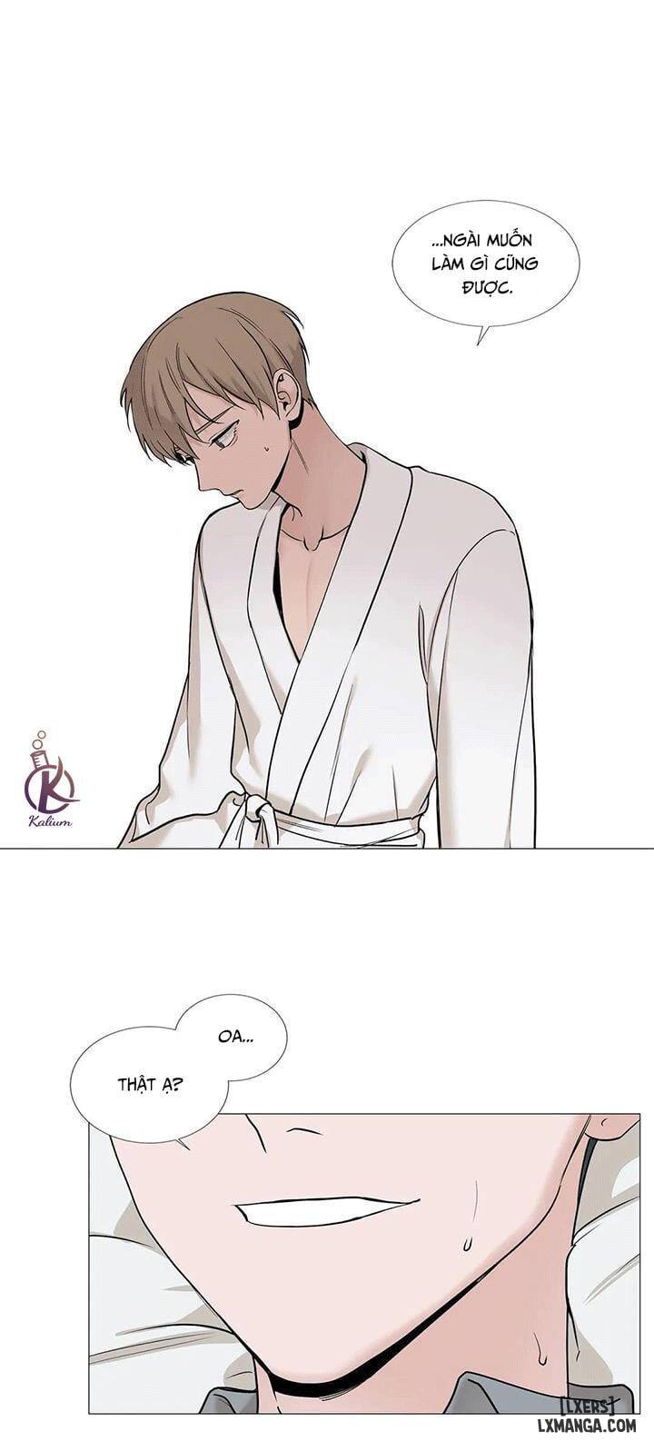 Suha của tôi - Chap 69 - 21