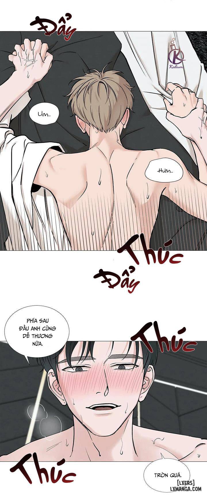 Suha của tôi - Chap 69 - 32