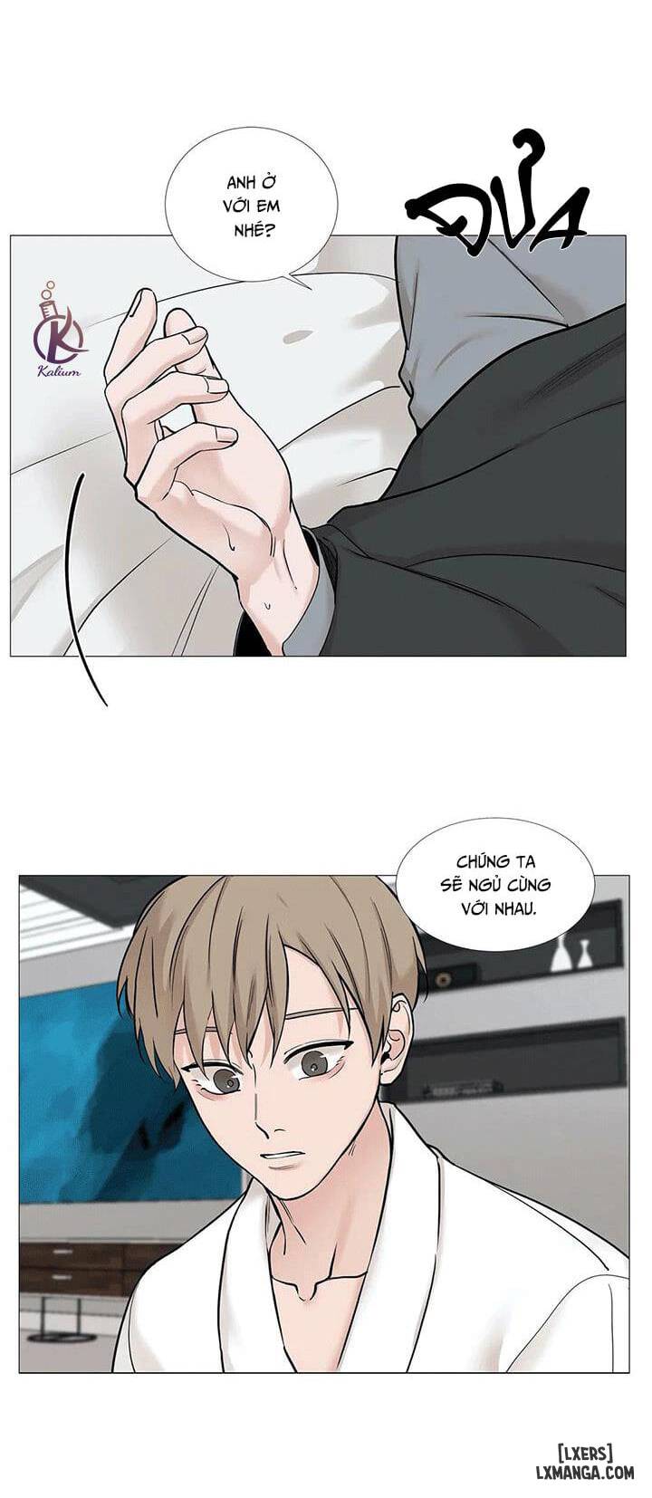 Suha của tôi - Chap 69 - 8
