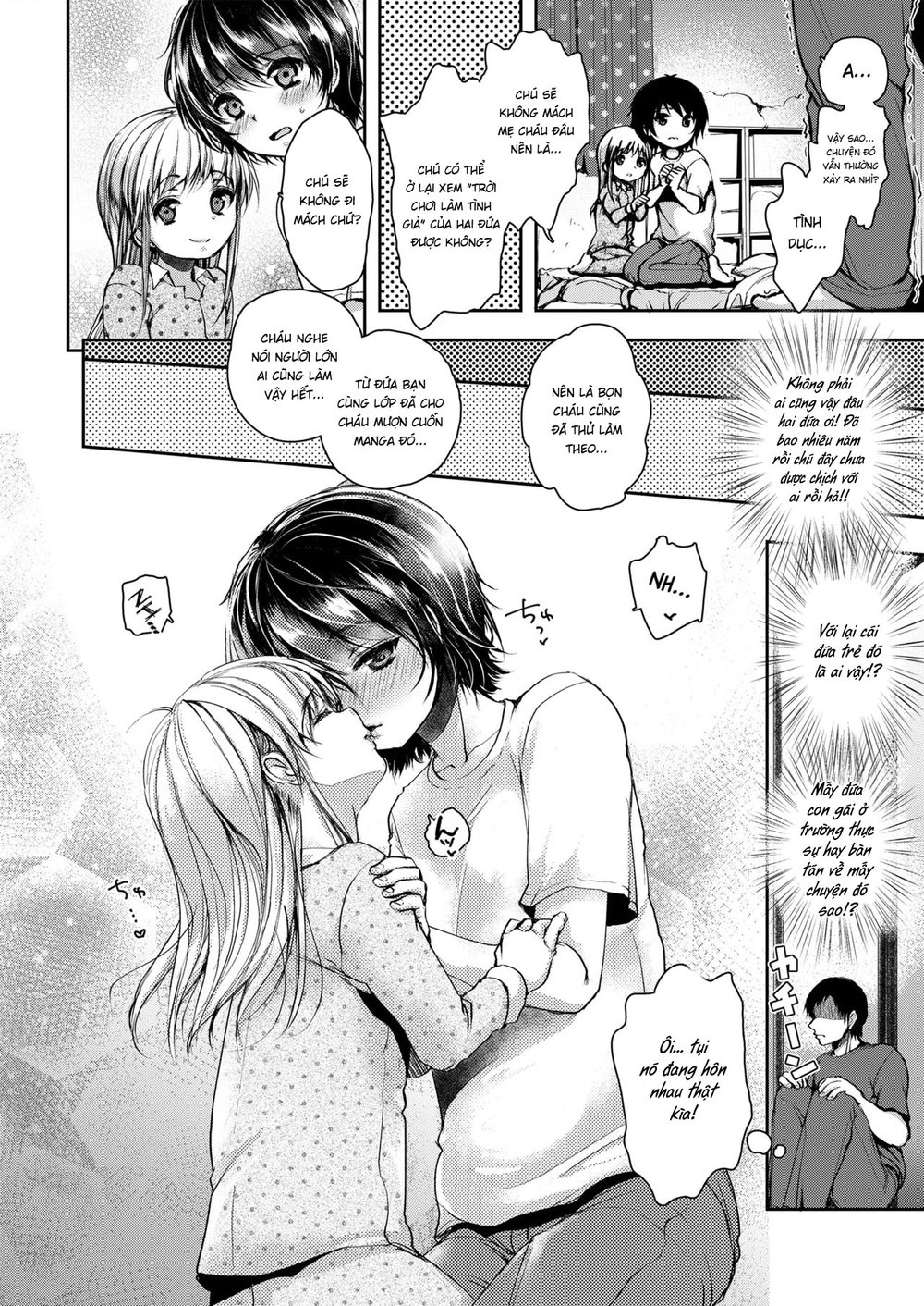 Naisho no Ecchi Gokko - Secret Immoral Play - Chap 1 - 10
