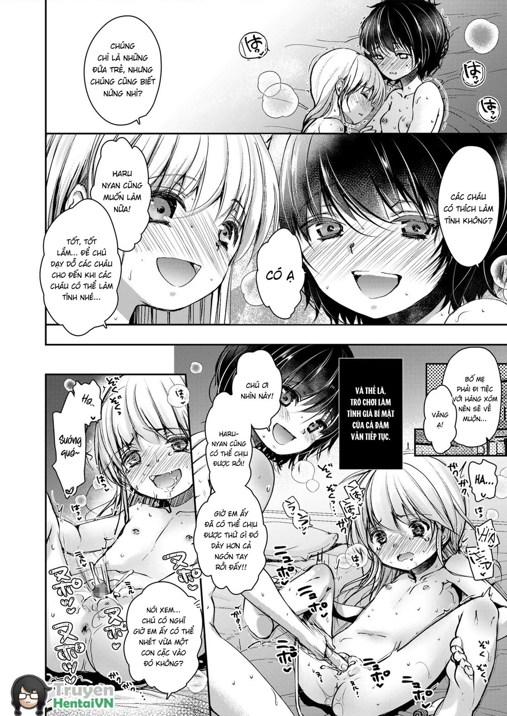 Naisho no Ecchi Gokko - Secret Immoral Play - Chap 1 - 28