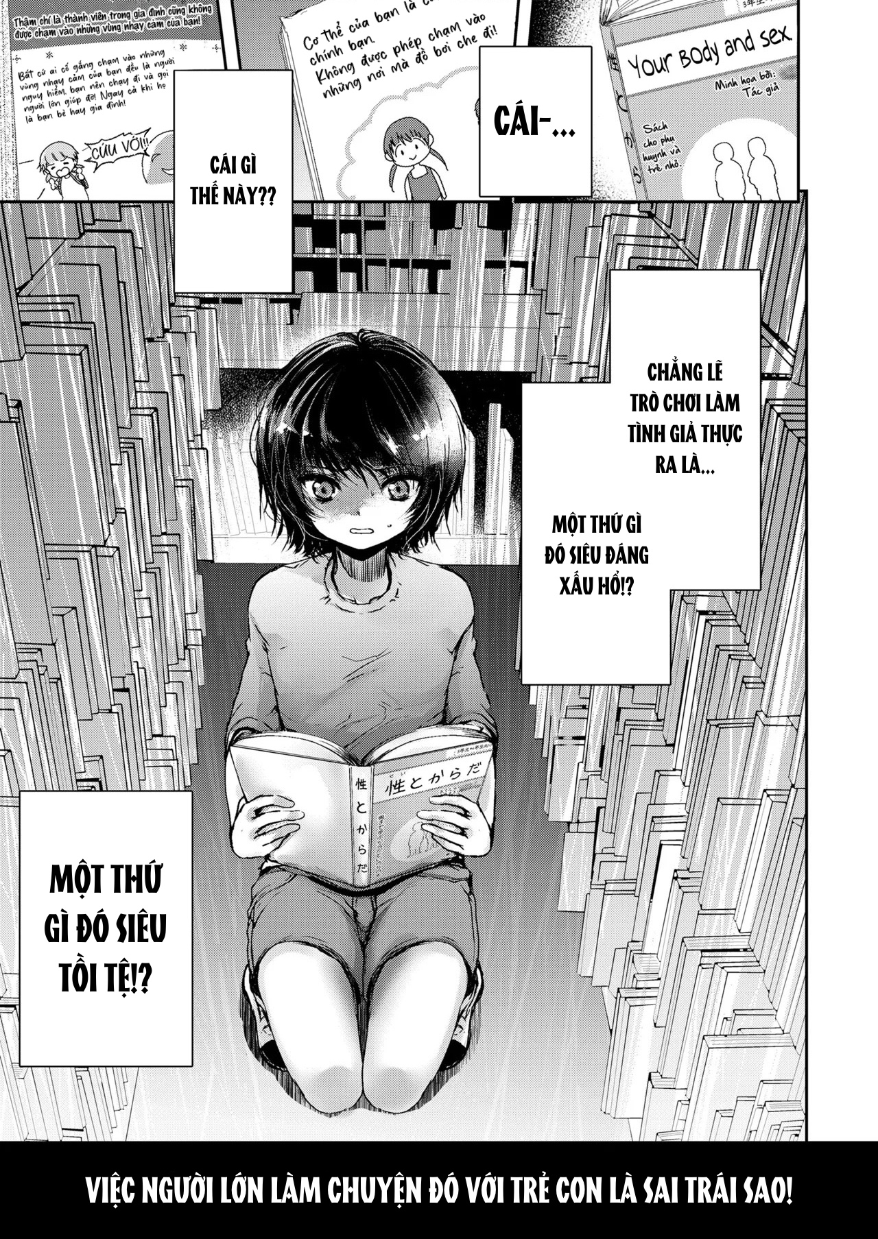 Naisho no Ecchi Gokko - Secret Immoral Play - Chap 1 - 33
