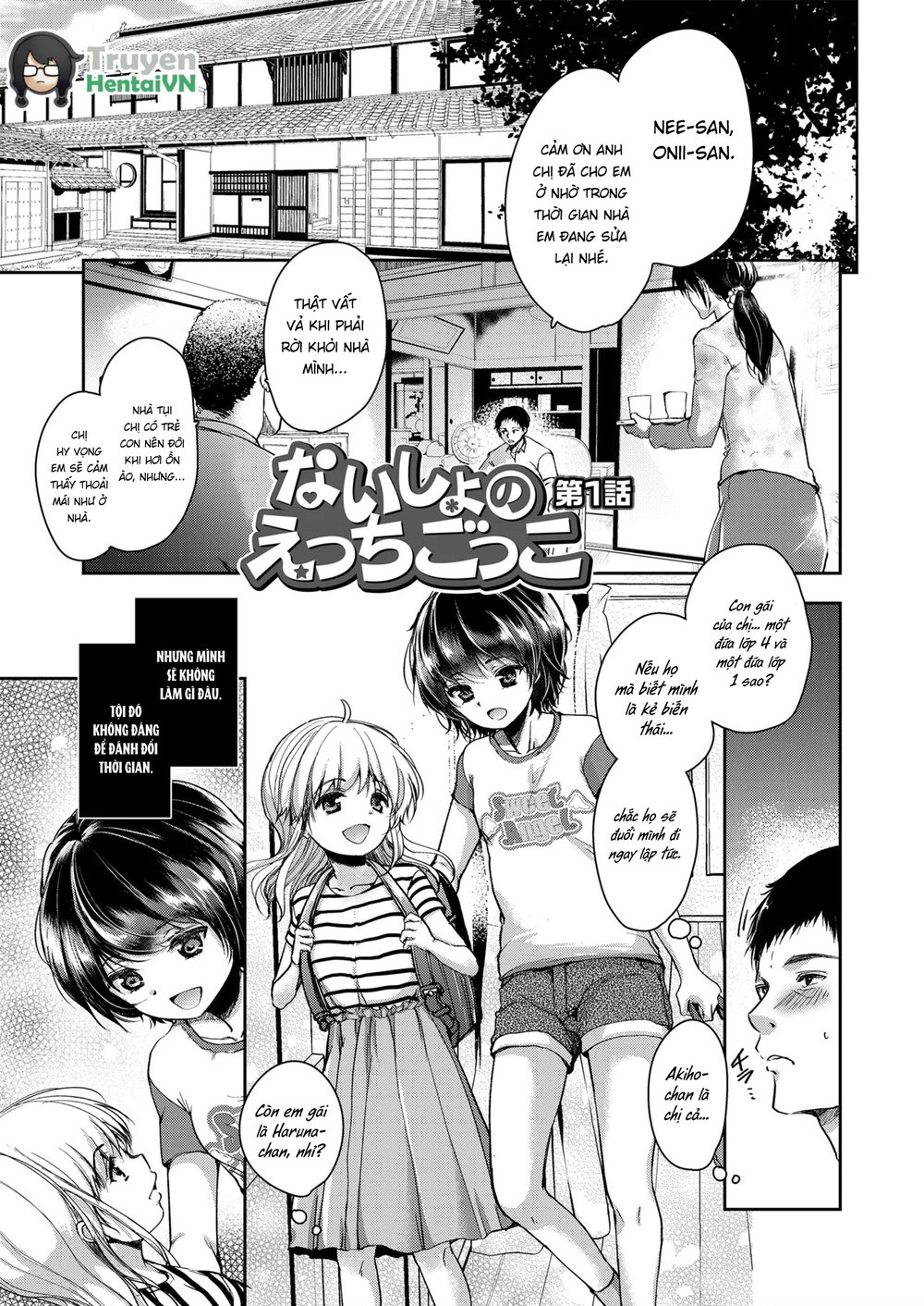 Naisho no Ecchi Gokko - Secret Immoral Play - Chap 1 - 5