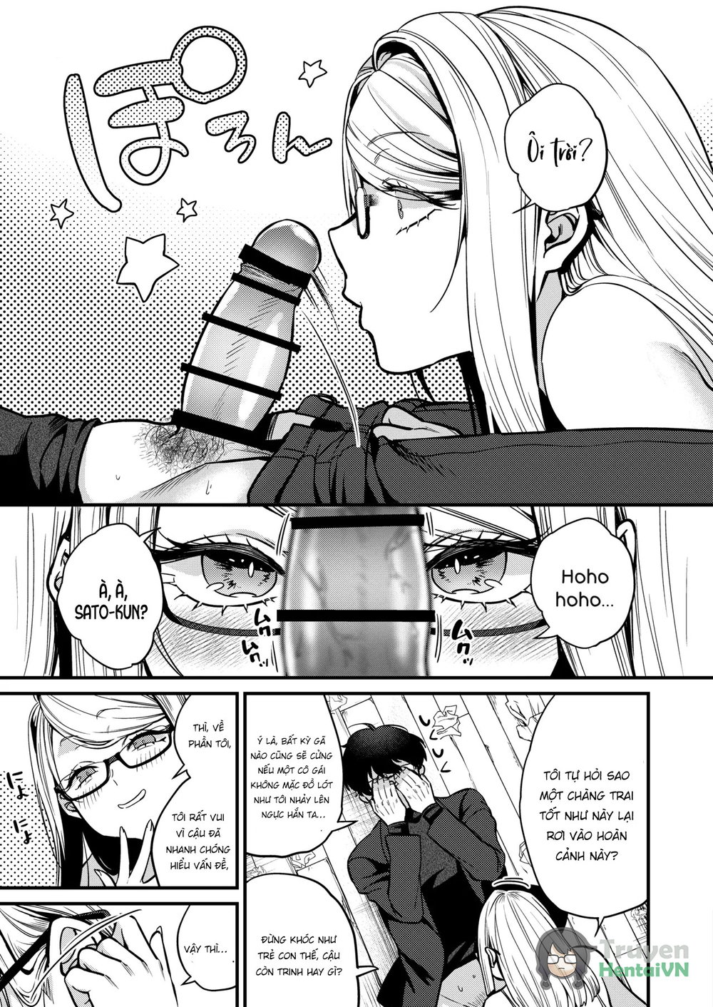 Ero Mangaka-san to Henshu-kun - Chap 1 - 11