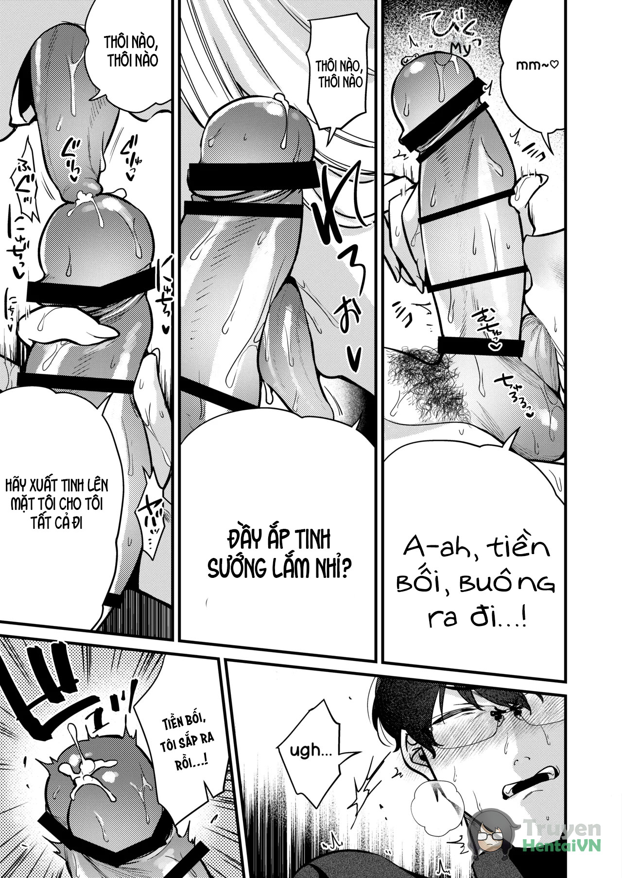 Ero Mangaka-san to Henshu-kun - Chap 1 - 15