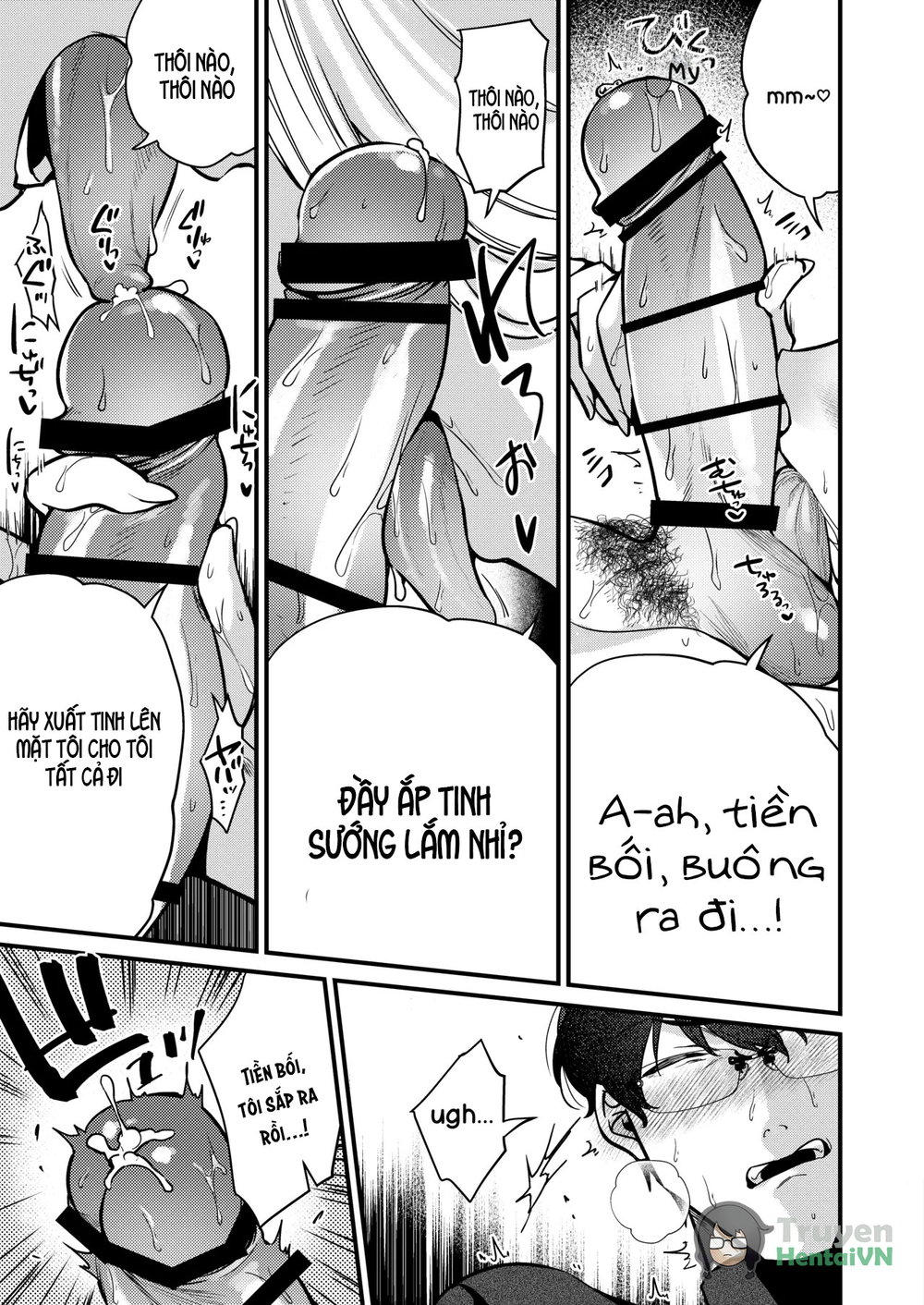 Ero Mangaka-san to Henshu-kun - Chap 1 - 15