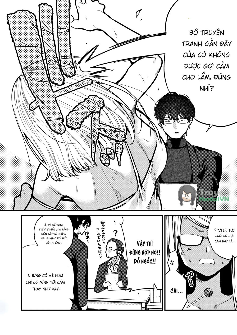 Ero Mangaka-san to Henshu-kun - Chap 1 - 6