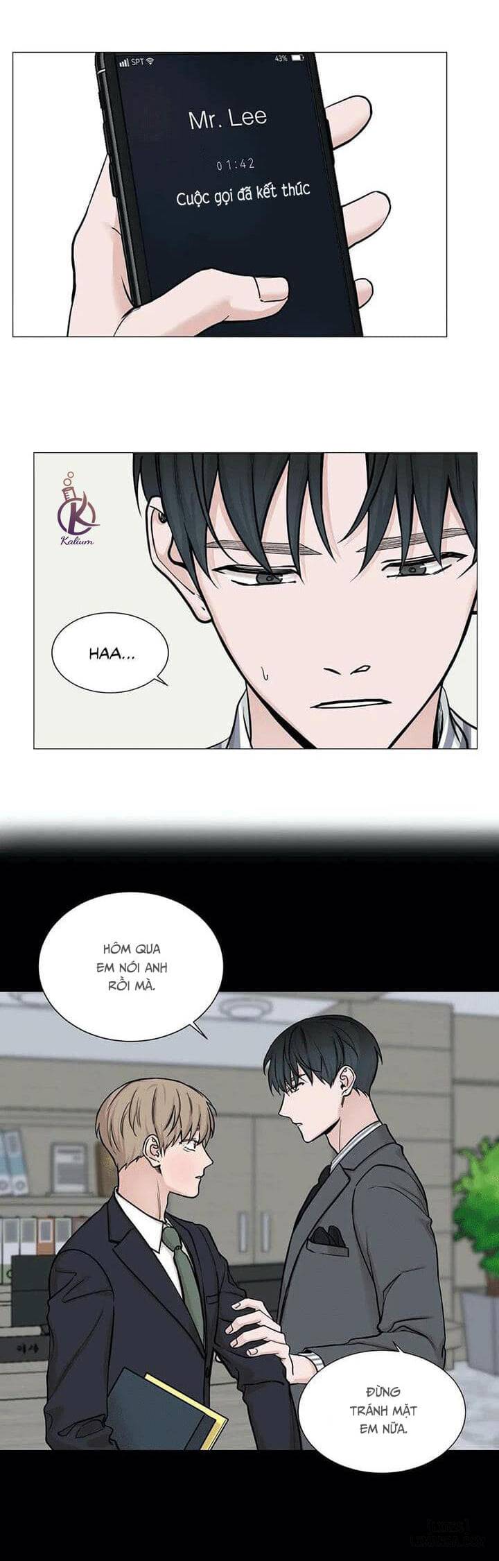 Suha của tôi - Chap 51 - 12
