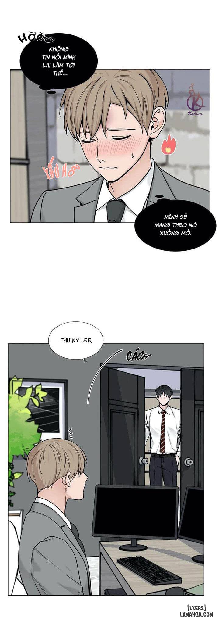 Suha của tôi - Chap 51 - 16