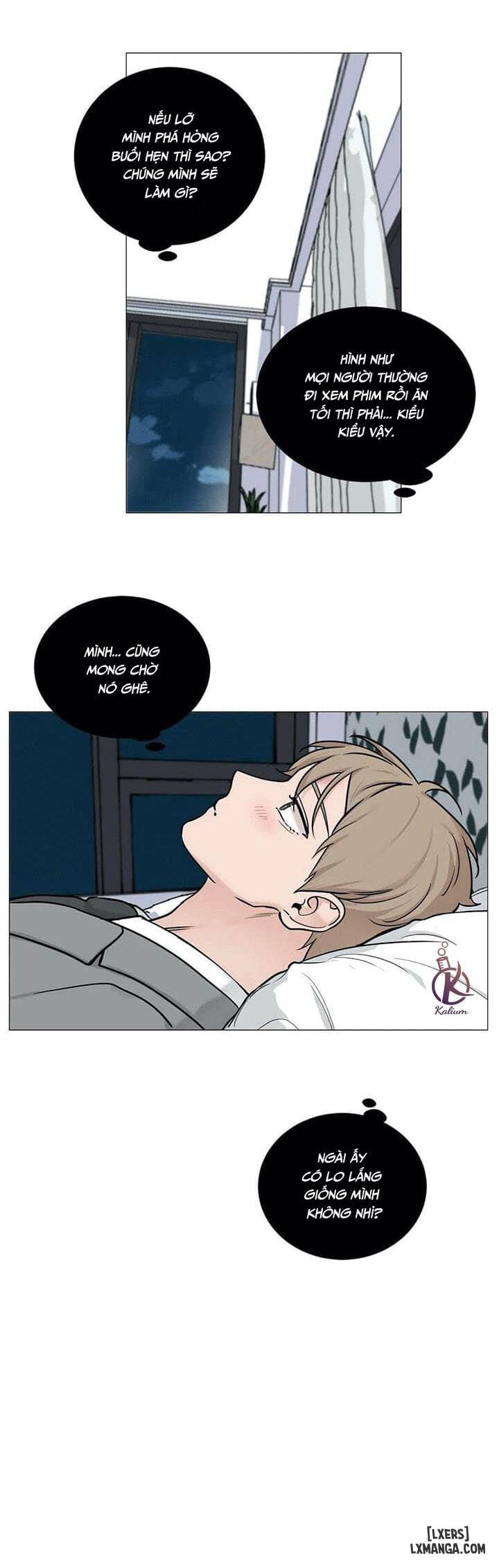 Suha của tôi - Chap 51 - 28