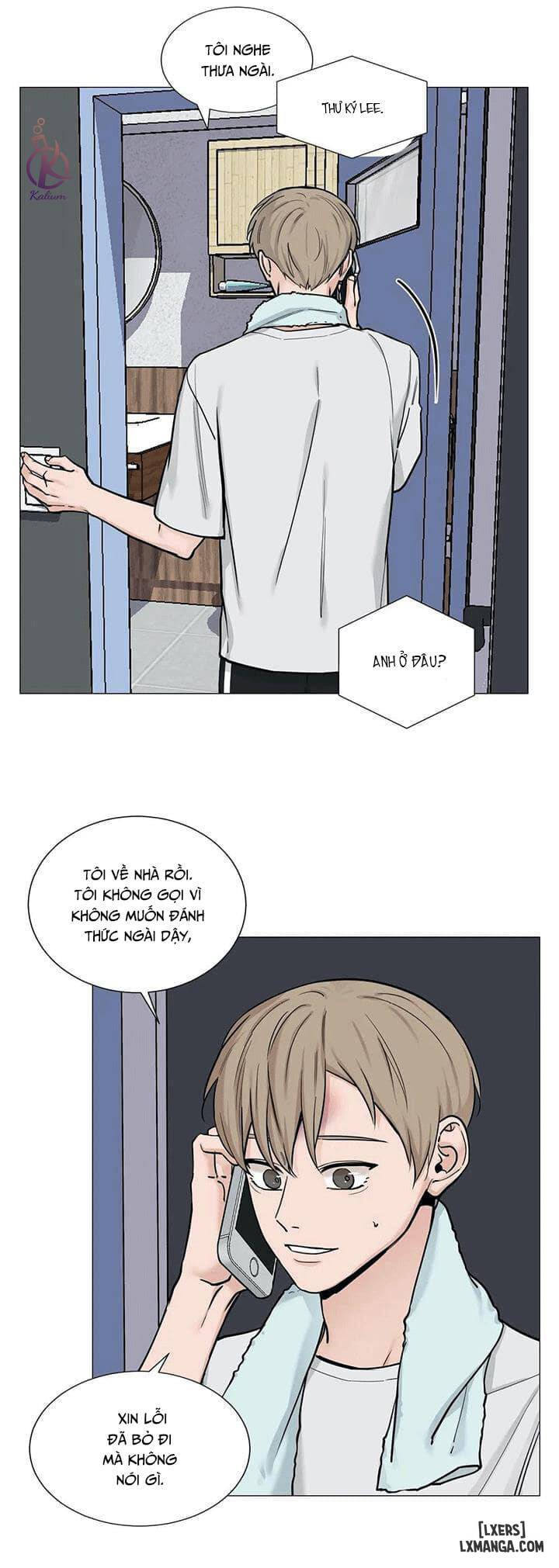 Suha của tôi - Chap 51 - 7