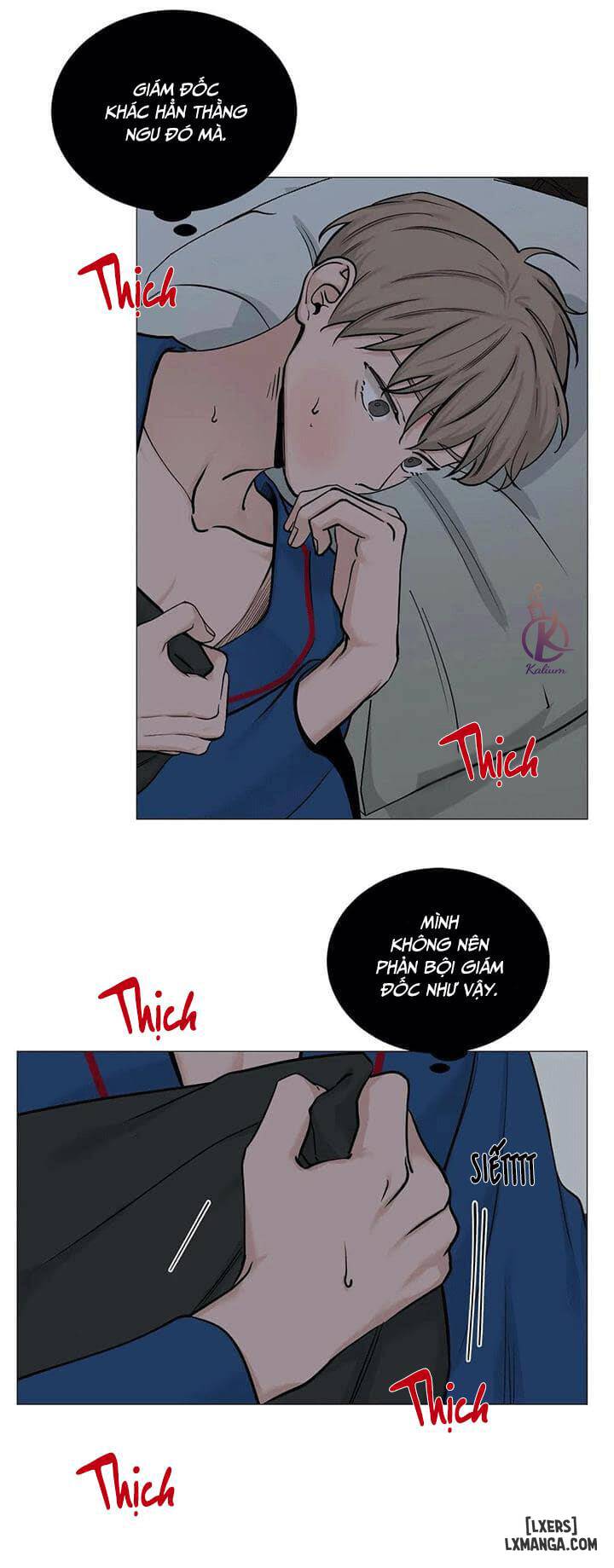 Suha của tôi - Chap 50 - 20