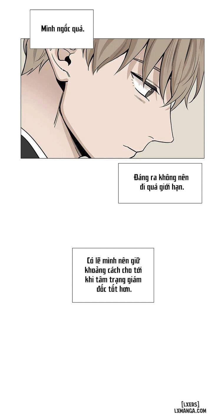 Suha của tôi - Chap 23 - 8