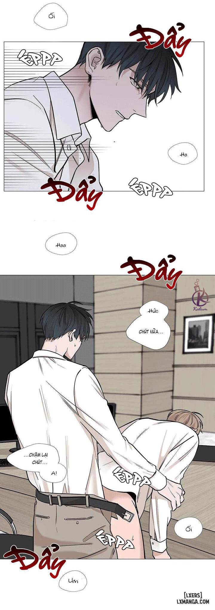 Suha của tôi - Chap 21 - 4