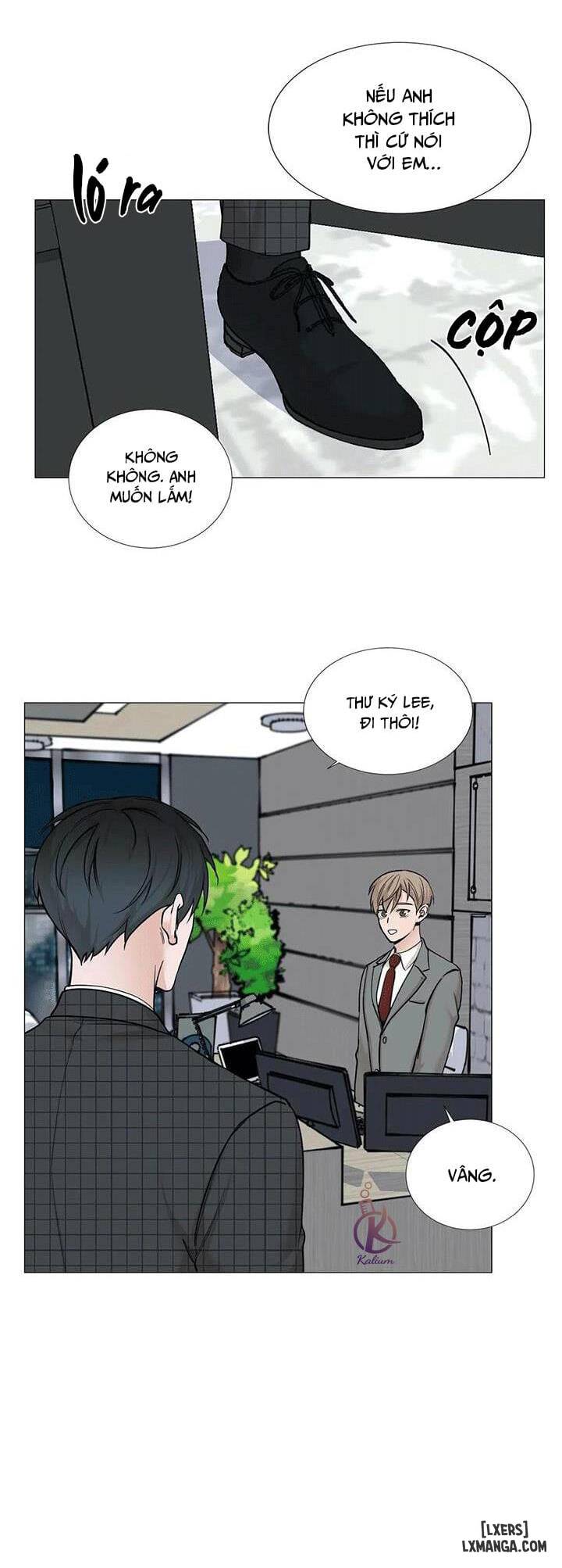 Suha của tôi - Chap 44 - 17