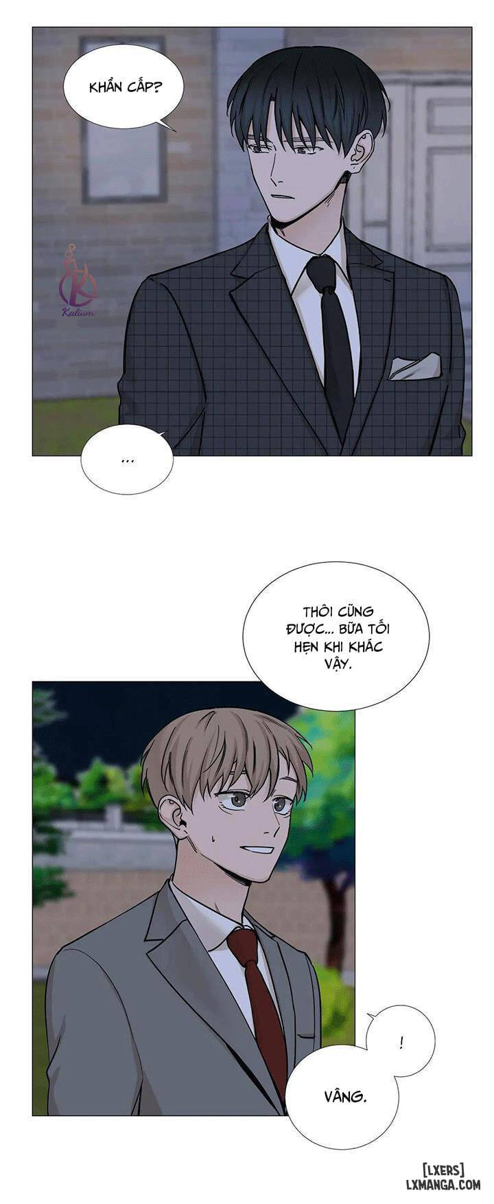 Suha của tôi - Chap 44 - 32