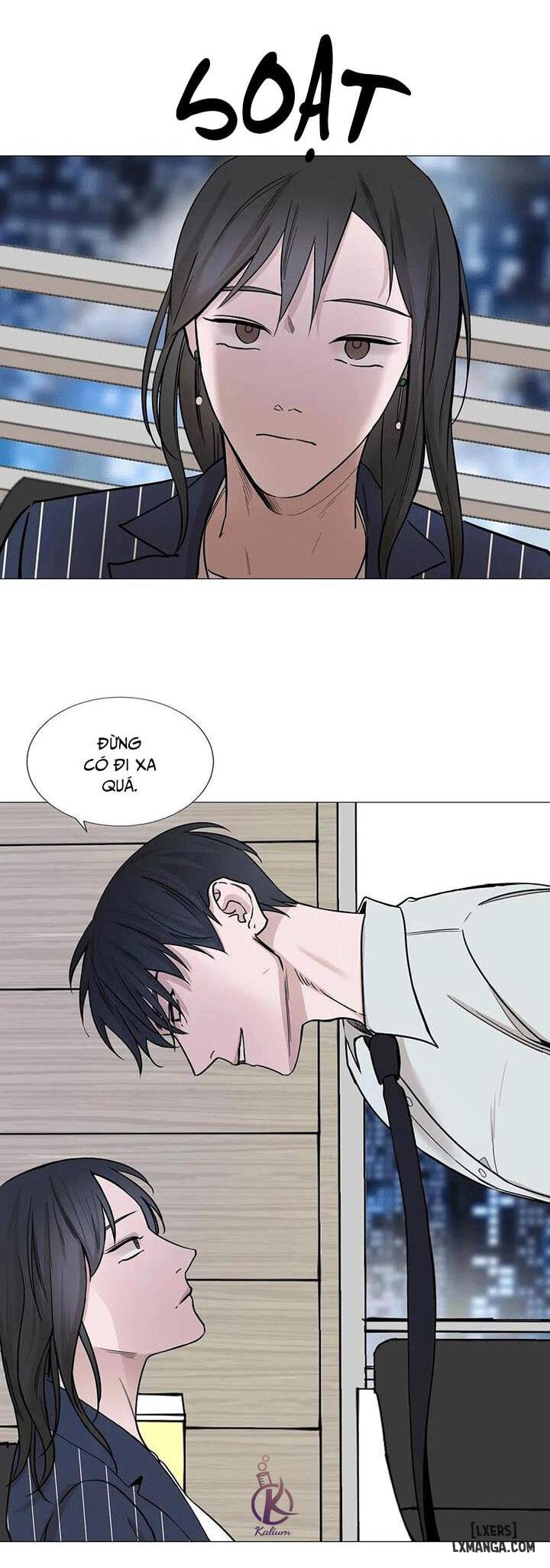 Suha của tôi - Chap 18 - 2
