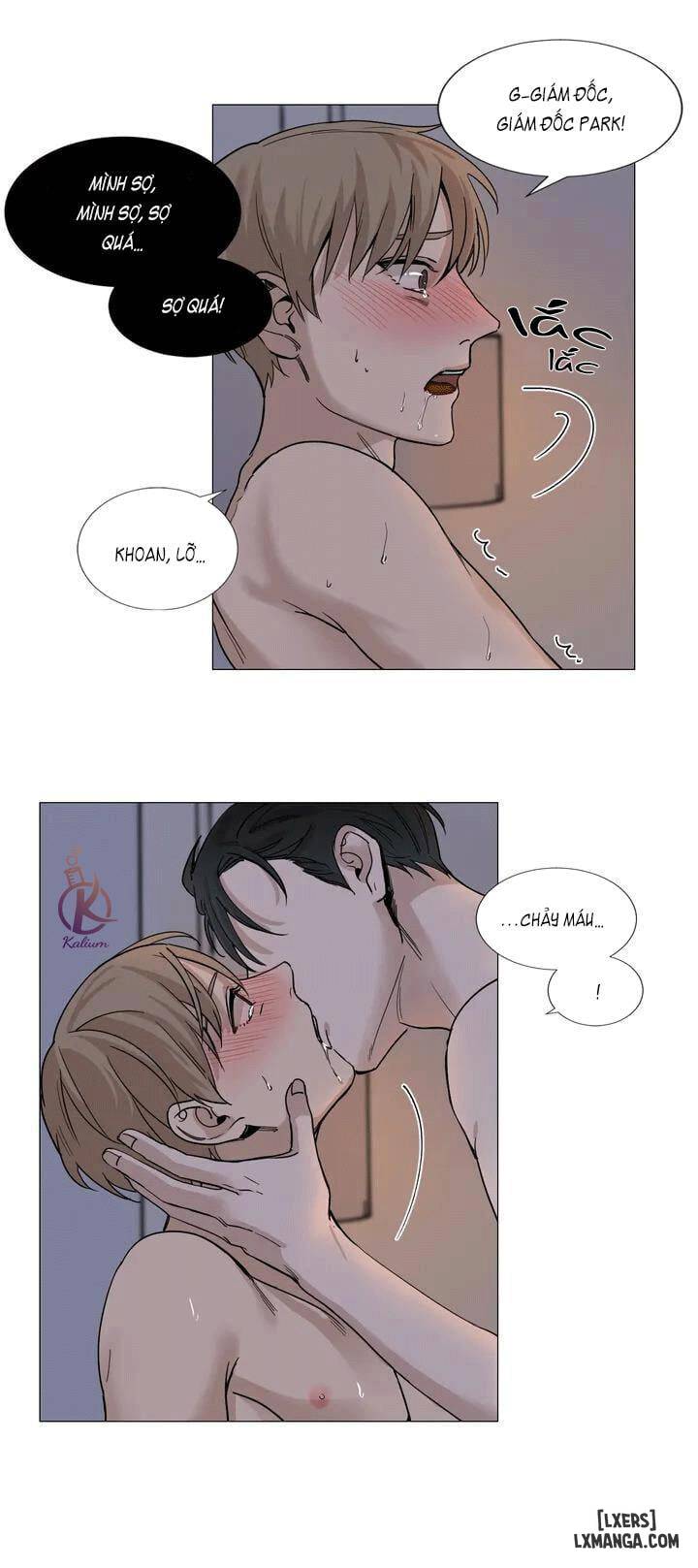 Suha của tôi - Chap 7 - 24