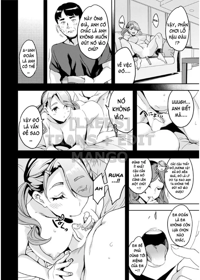 Shiritagari Joshi [The Woman Who Wants To Know ... - Chap 1 - 14