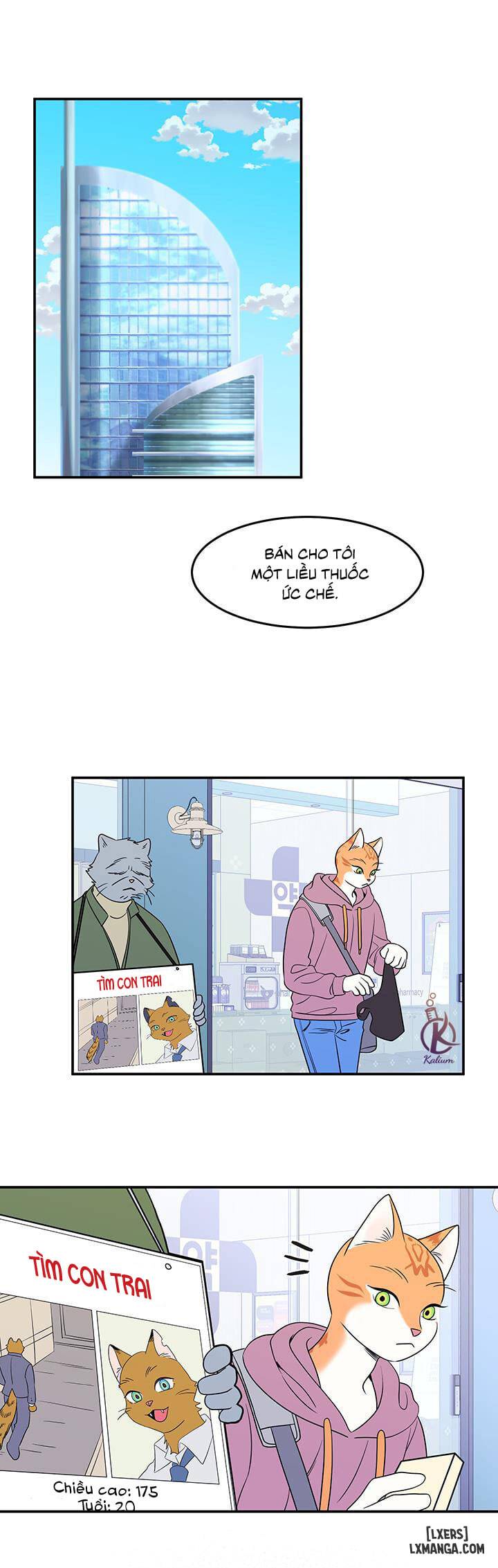 Dự án xanh - Chap 1 - 1