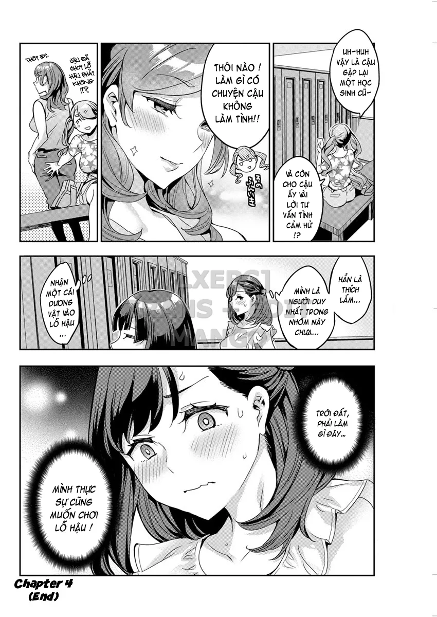 Shiritagari Joshi [The Woman Who Wants To Know ... - Chap 4 - 20