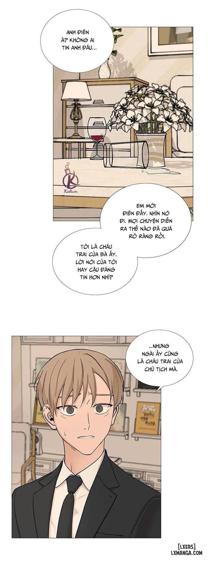 Suha của tôi - Chap 66 - 22