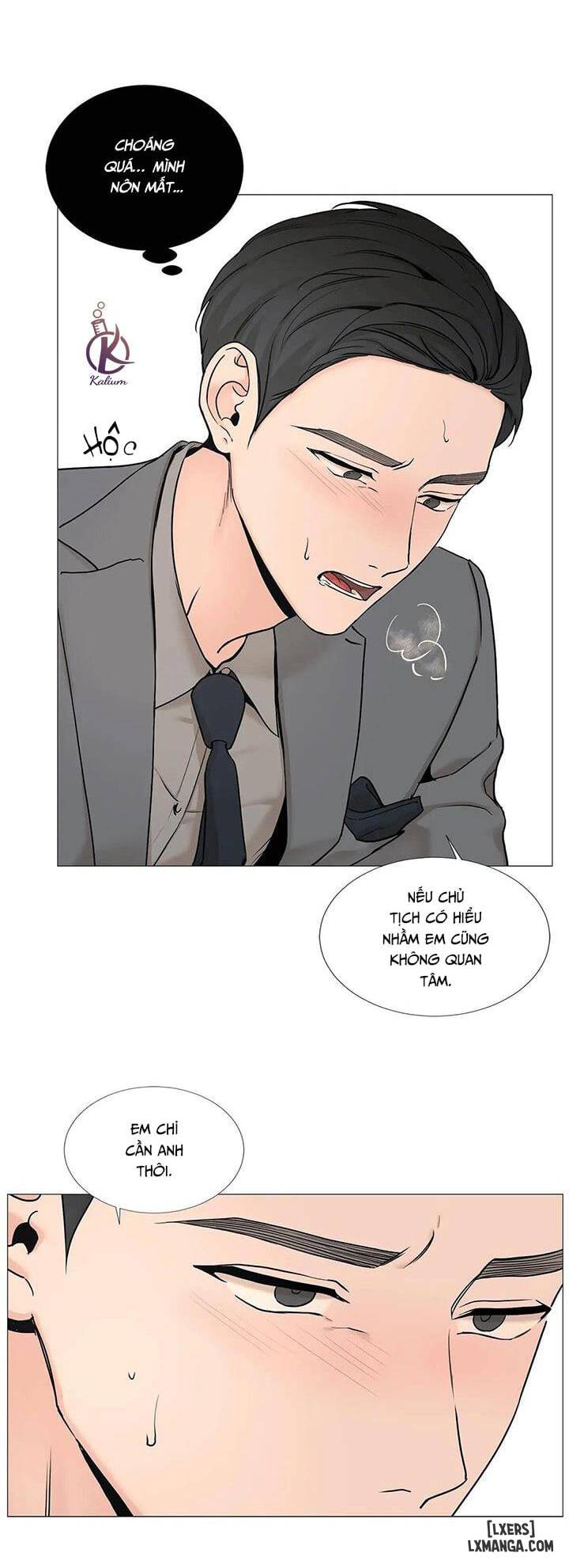 Suha của tôi - Chap 66 - 28