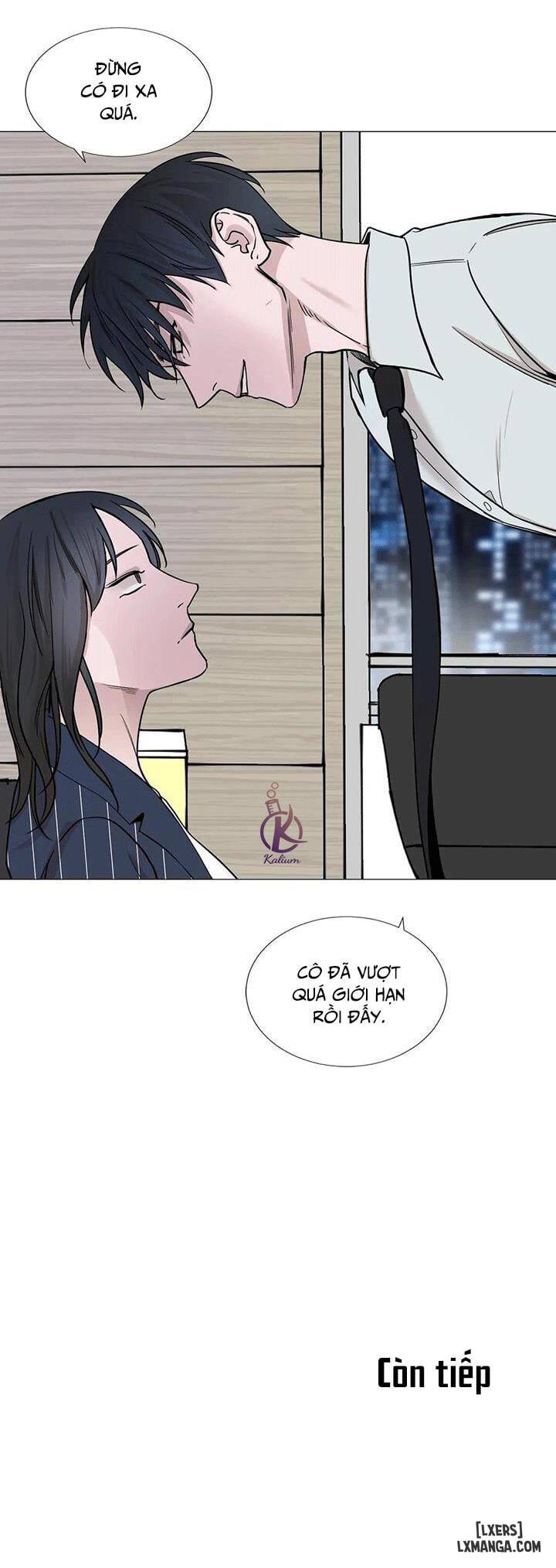 Suha của tôi - Chap 17 - 42