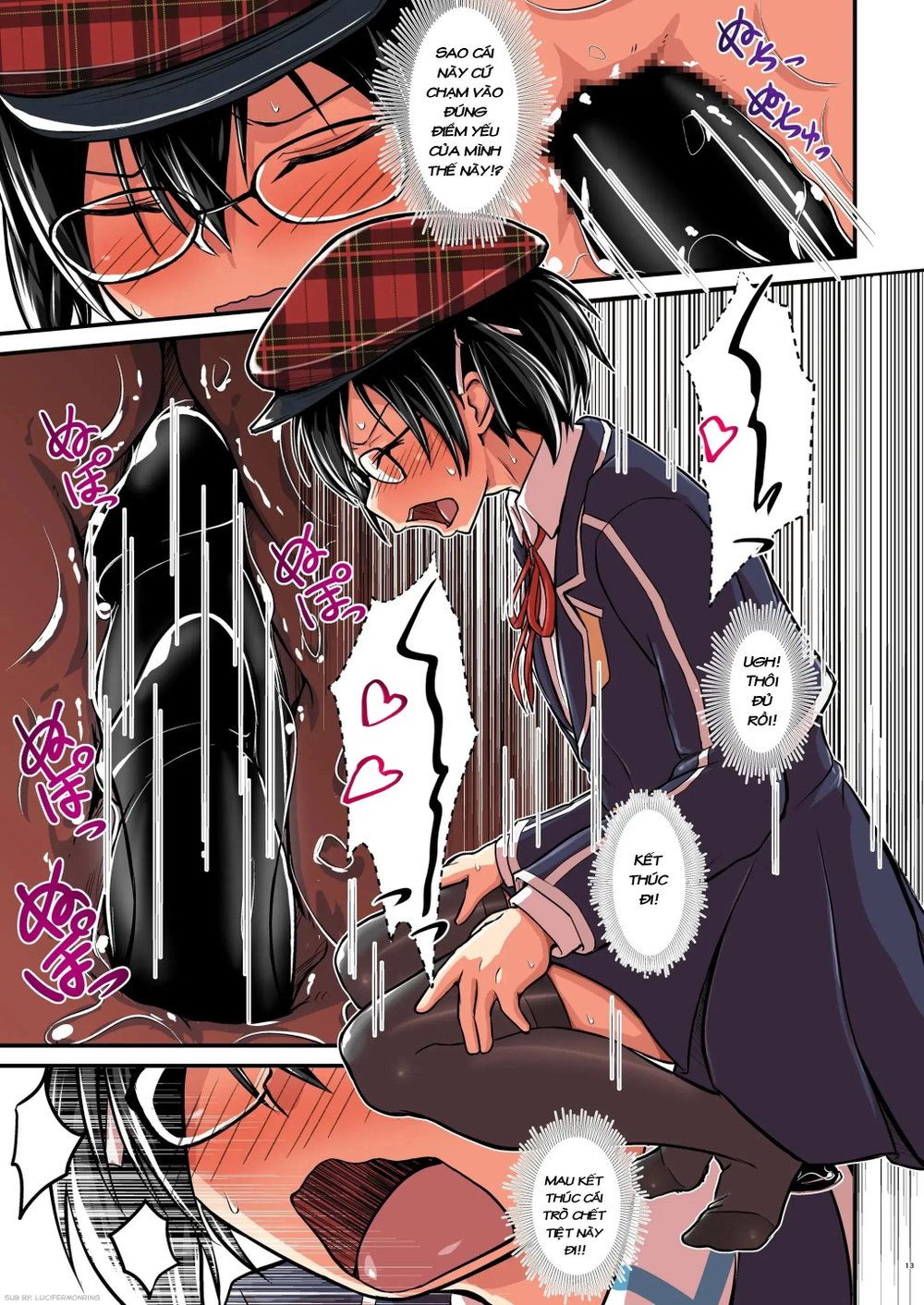 Kiriko Route Another - Chap 3 - 13