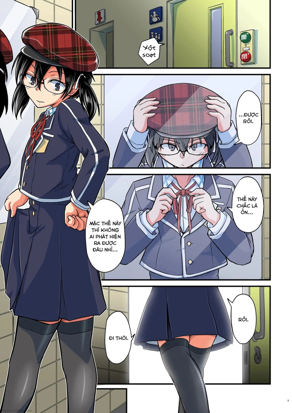 Kiriko Route Another - Chap 3 - 3