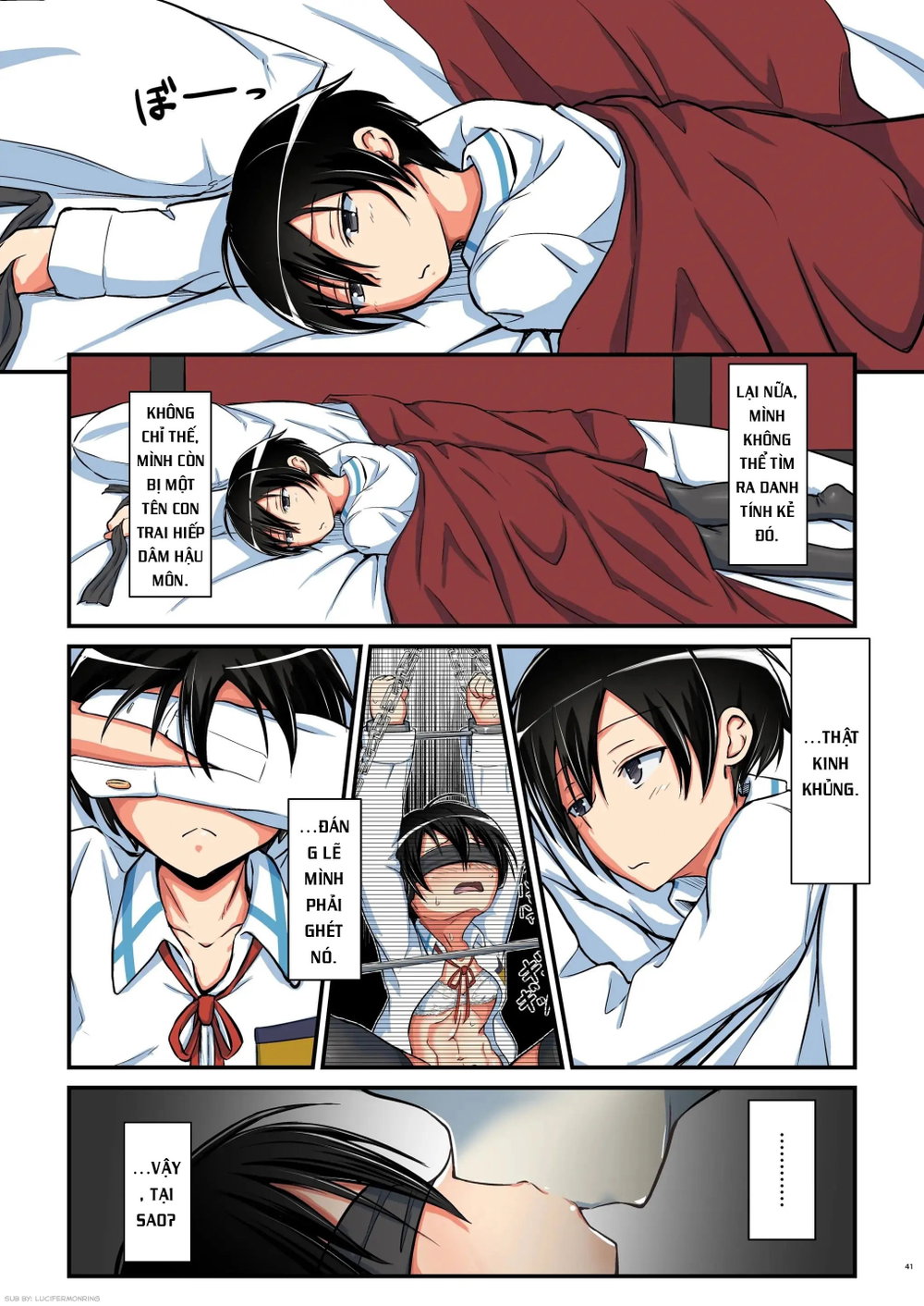 Kiriko Route Another - Chap 3 - 41