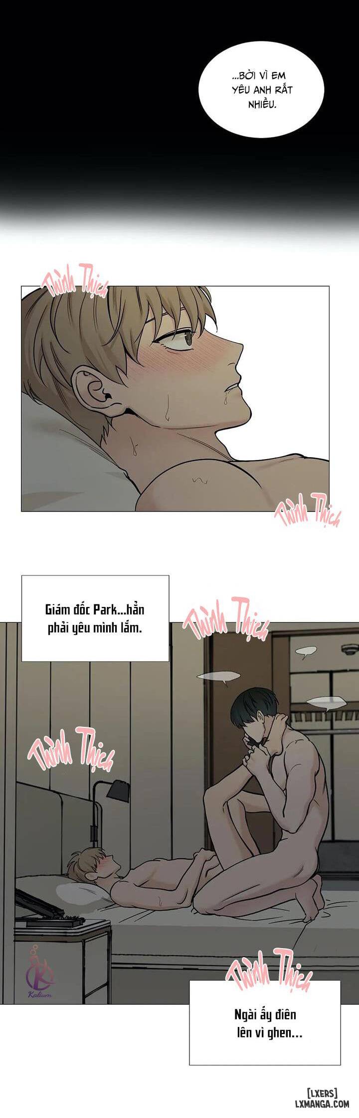 Suha của tôi - Chap 54 - 29
