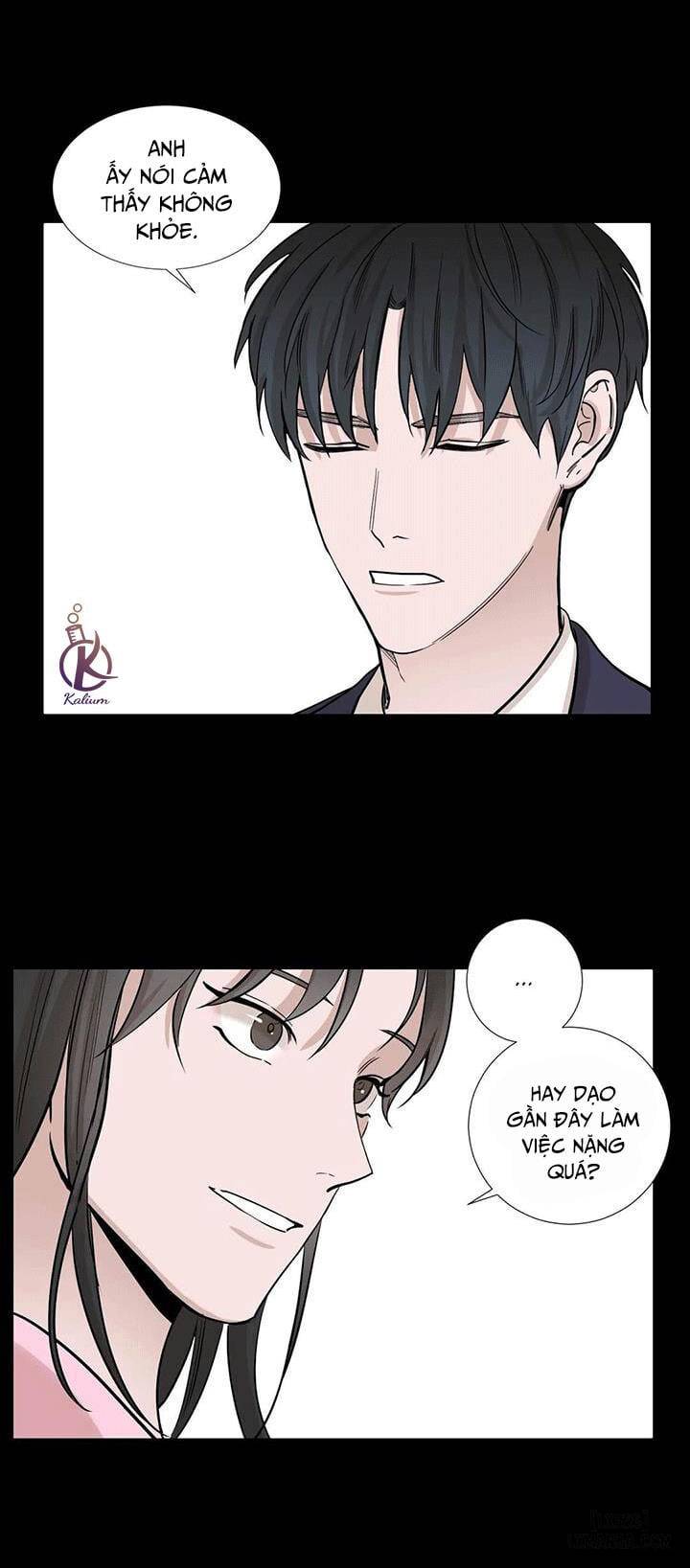 Suha của tôi - Chap 16 - 47
