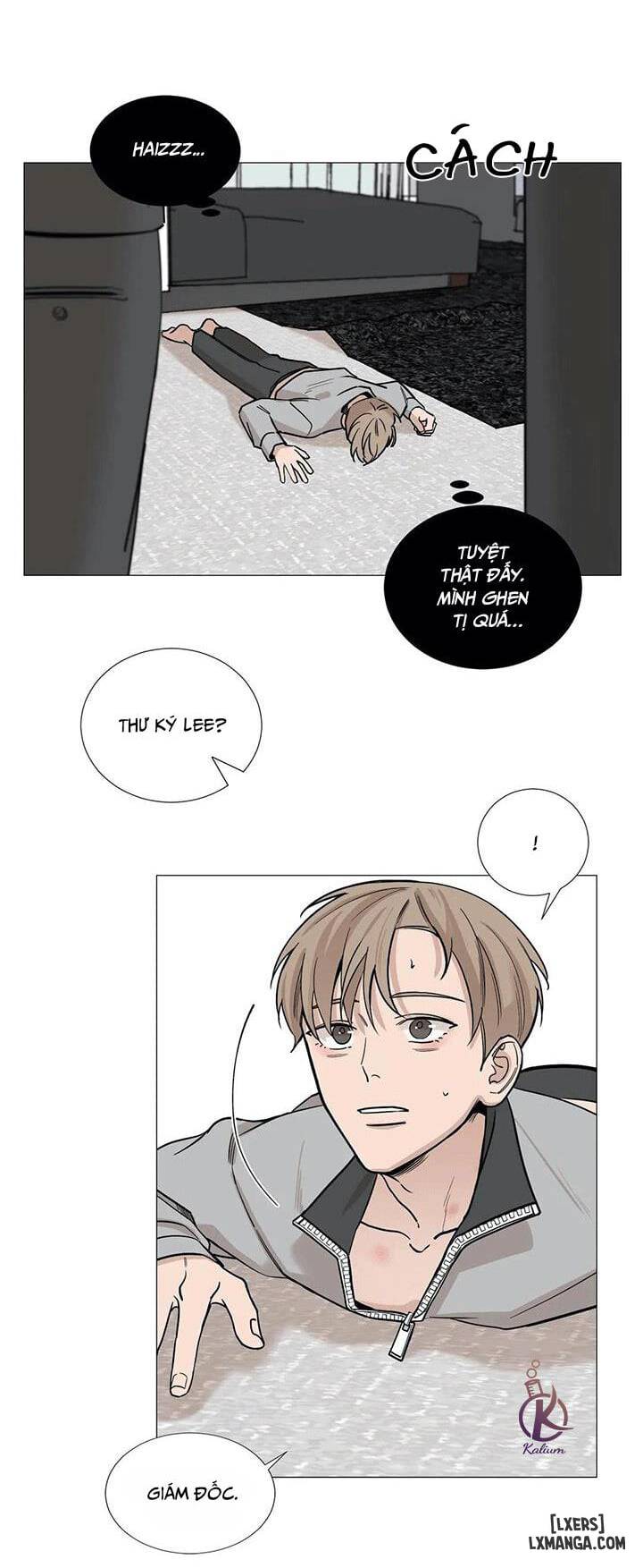 Suha của tôi - Chap 27 - 18