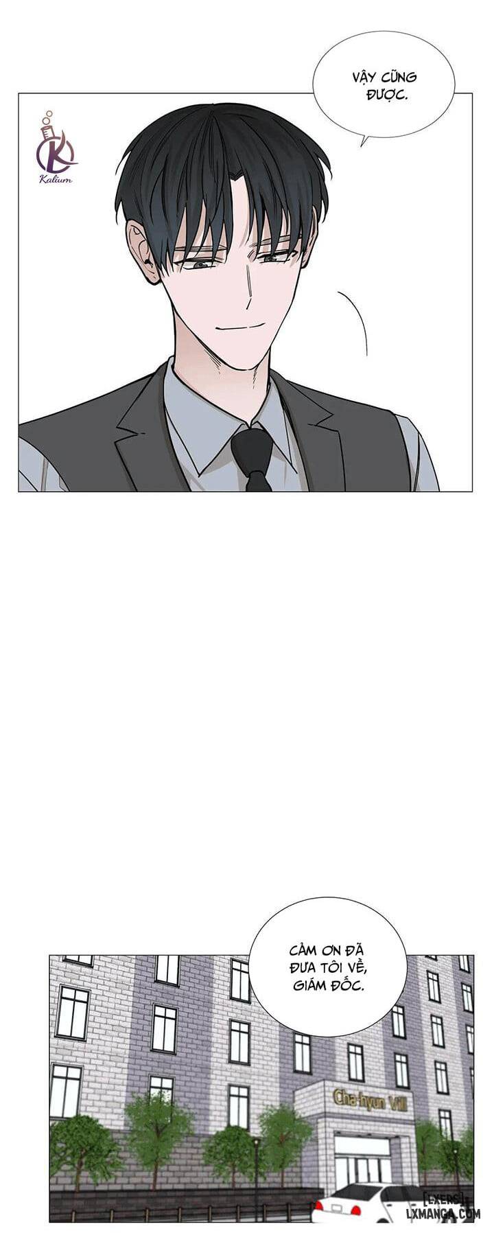 Suha của tôi - Chap 27 - 25
