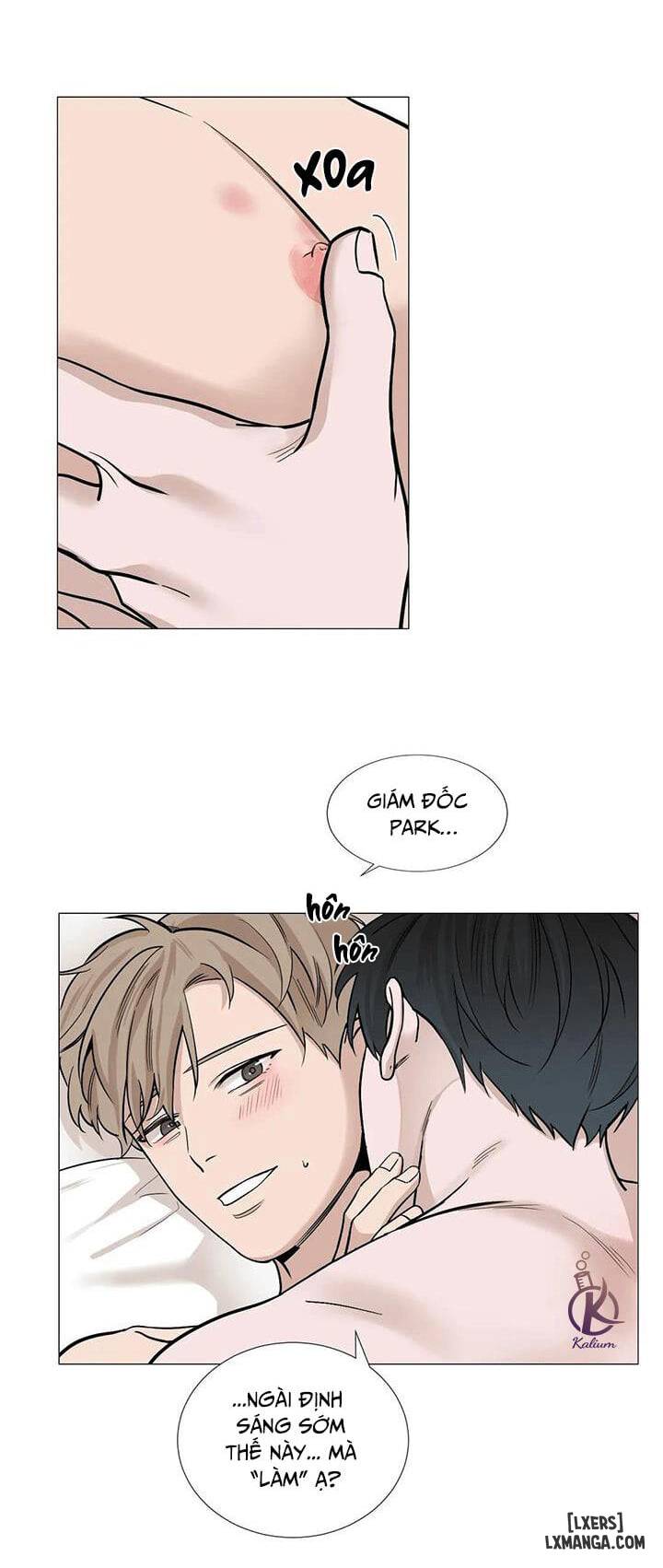 Suha của tôi - Chap 27 - 5