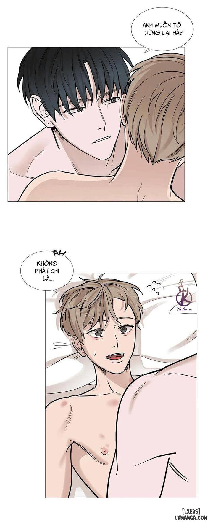 Suha của tôi - Chap 27 - 6