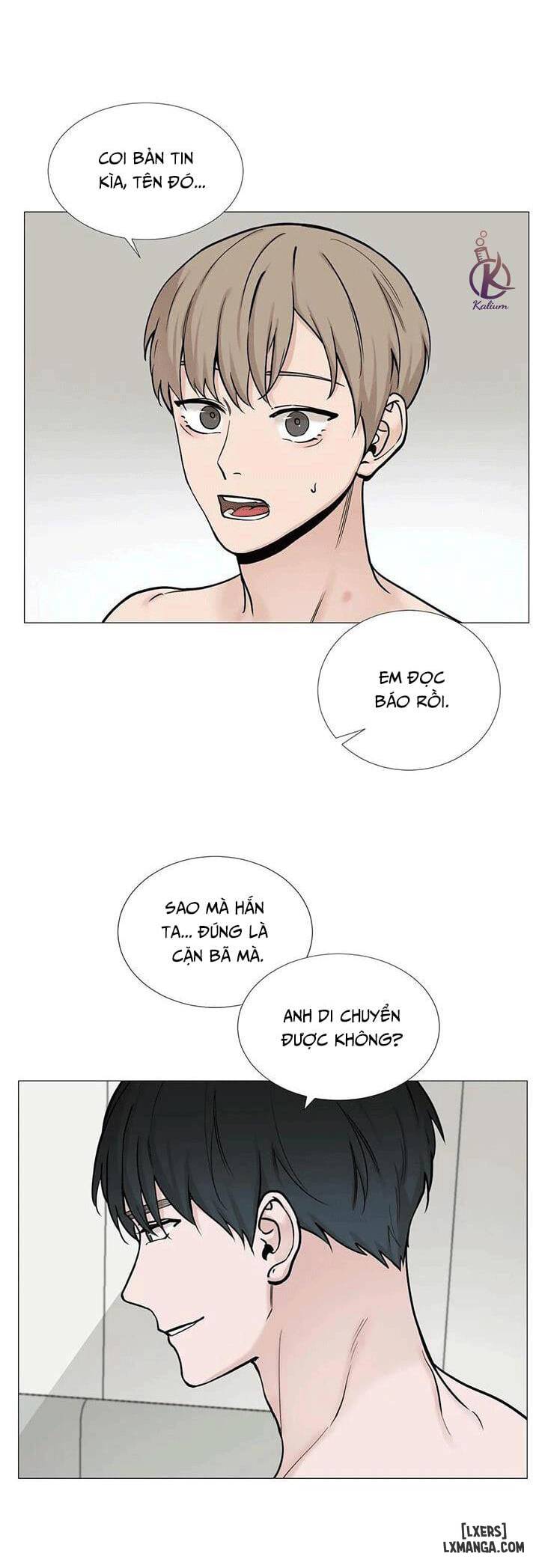 Suha của tôi - Chap 55 - 11