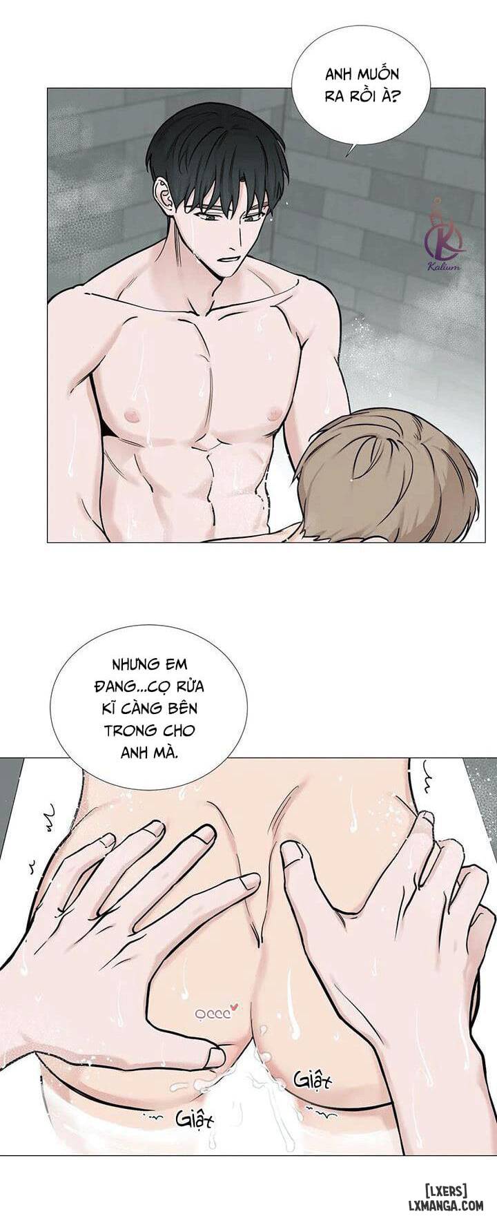 Suha của tôi - Chap 55 - 17