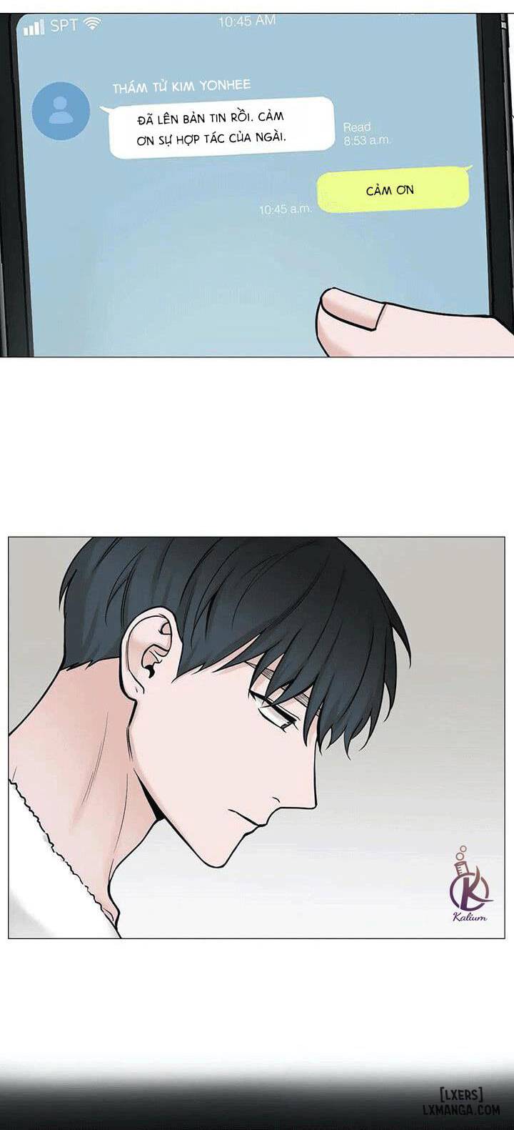 Suha của tôi - Chap 55 - 27